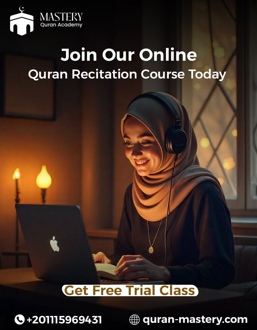 Quran Mastery